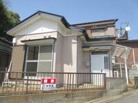 神奈川県海老名市上今泉6丁目 平屋建て 築49年3ヶ月