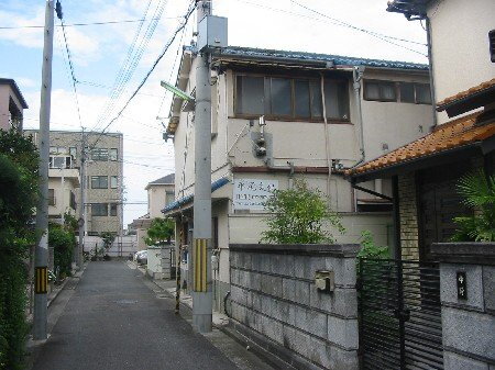 大阪府堺市東区日置荘原寺町 2階建