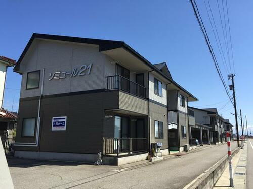 ソミュール２１