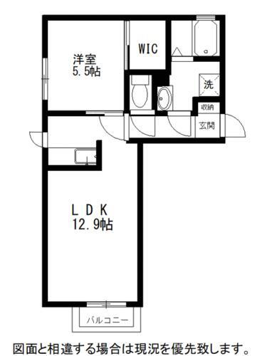 茨城県日立市小木津町４丁目 小木津駅 1LDK アパート 賃貸物件詳細
