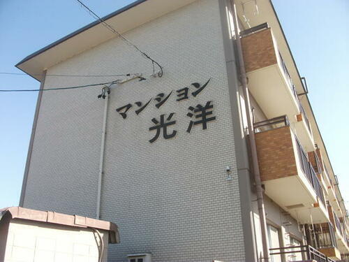 三重県鈴鹿市東旭が丘４丁目 賃貸マンション