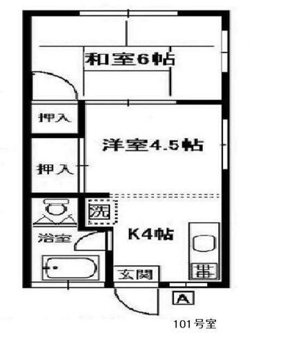コーポ浅科 2階建