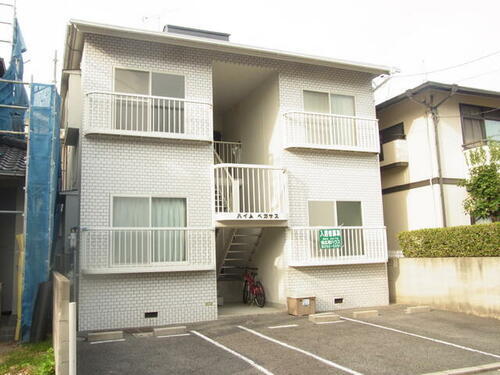 ハイムペガサス