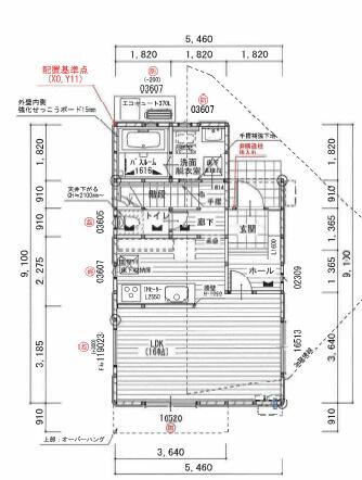 愛知県名古屋市中村区城屋敷町４丁目 中村公園駅 3LDK 一戸建て 賃貸物件詳細