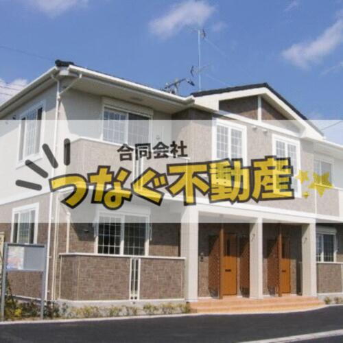 エトワール　Ａ 2階建