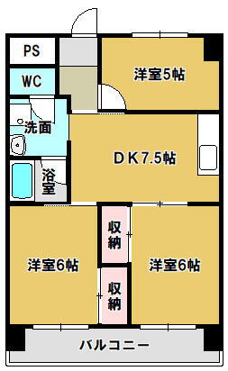 三重県鈴鹿市竹野２丁目 三日市駅 3DK マンション 賃貸物件詳細