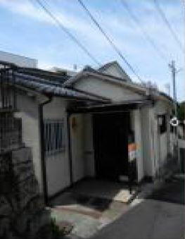 兵庫県神戸市兵庫区五宮町 平屋建て 築60年7ヶ月