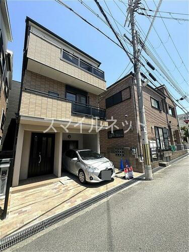 城南一丁目戸建て 3階建
