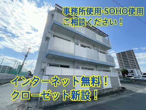 ＬＩＸＩＳ県立劇場前 3階建