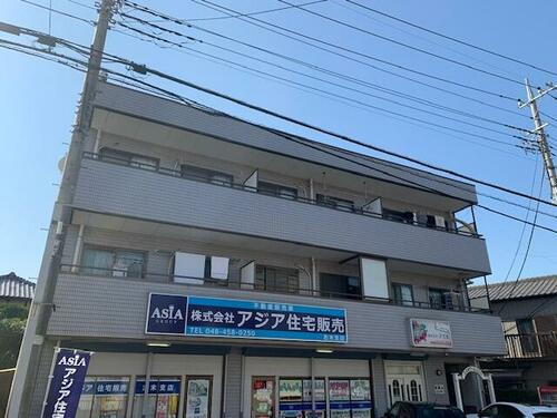 埼玉県志木市本町４丁目 3階建 築33年4ヶ月