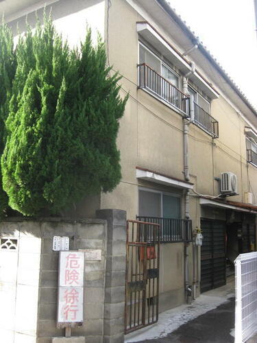 京都府京都市南区東九条烏丸町 築55年8ヶ月 2階建