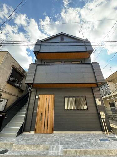 リオグランデ綾瀬