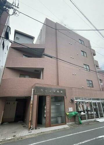 ウイング用賀