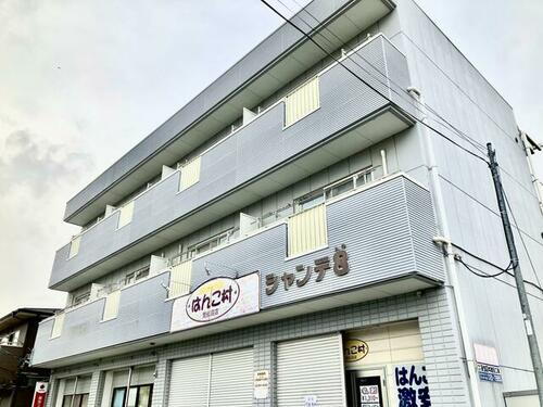 シャンテ８ 3階建