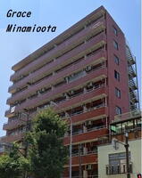 神奈川県横浜市南区日枝町4丁目 10階建 築41年1ヶ月