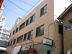 広島県福山市霞町１丁目 3階建