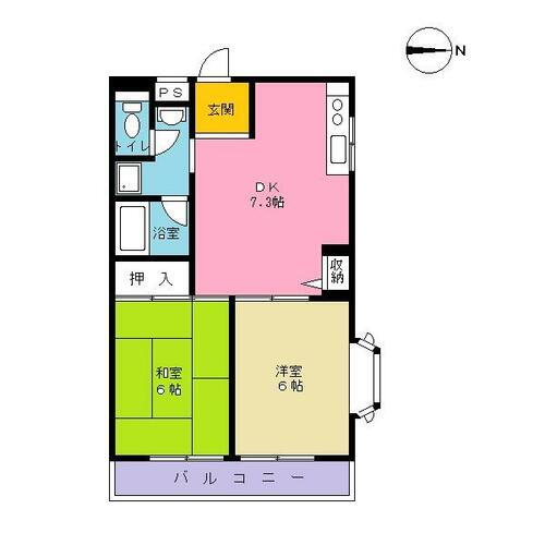 神奈川県川崎市中原区宮内４丁目 武蔵中原駅 2DK マンション 賃貸物件詳細