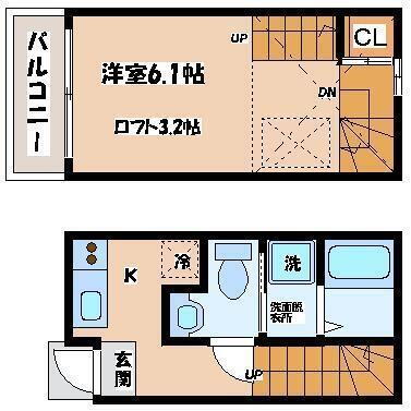 宮城県仙台市若林区文化町 河原町駅 1K アパート 賃貸物件詳細