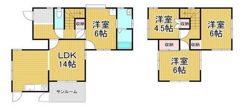 福岡県北九州市小倉南区山手１丁目 2階建 築46年9ヶ月