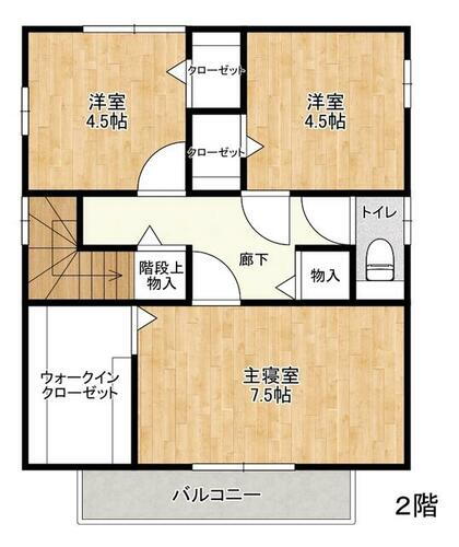 長崎県佐世保市花高３丁目 2階建