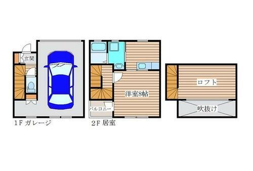 宮城県仙台市泉区高玉町 泉中央駅 1DK アパート 賃貸物件詳細