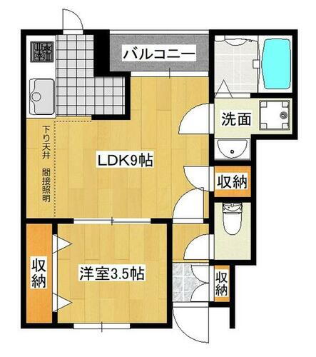長崎県諫早市福田町 東諫早駅 1LDK アパート 賃貸物件詳細