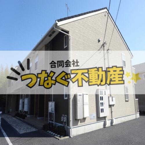 プレッソ前野　Ⅱ 2階建