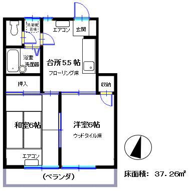 神奈川県藤沢市羽鳥４丁目 辻堂駅 2K アパート 賃貸物件詳細