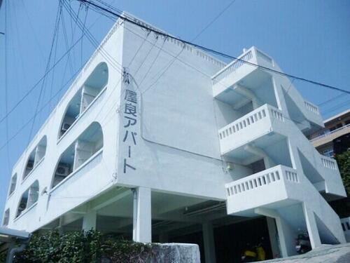 沖縄県那覇市字上間 3階建 築52年5ヶ月