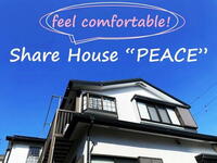 レディースシェアハウス・Share House “PEACE”