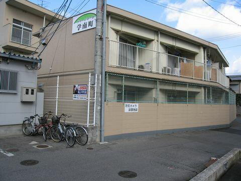 岡山県岡山市北区学南町２丁目 2階建 築44年6ヶ月