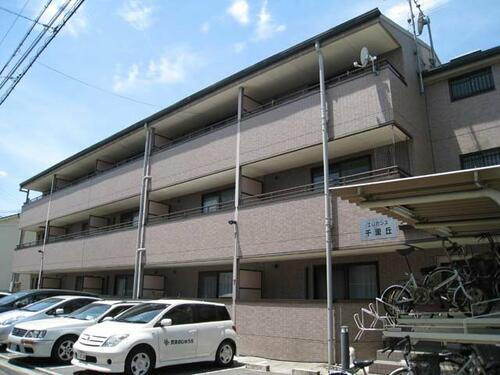 エレガンス千里丘