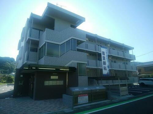 宮崎県日南市岩崎１丁目 3階建 築5年9ヶ月