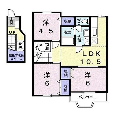 神奈川県足柄上郡松田町松田庶子 新松田駅 3LDK アパート 賃貸物件詳細