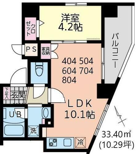 神奈川県横浜市西区浅間町１丁目 横浜駅 1LDK マンション 賃貸物件詳細