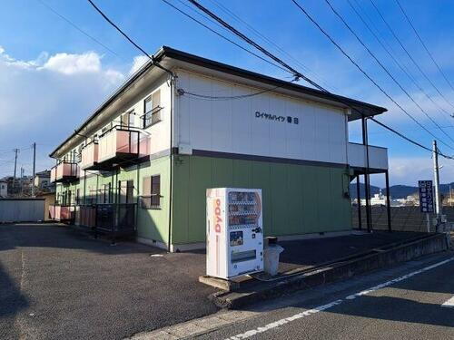 ロイヤルハイツ春日 2階建
