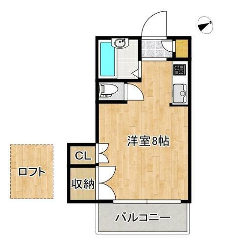 福岡県福岡市東区香住ヶ丘２丁目 九産大前駅 ワンルーム アパート 賃貸物件詳細