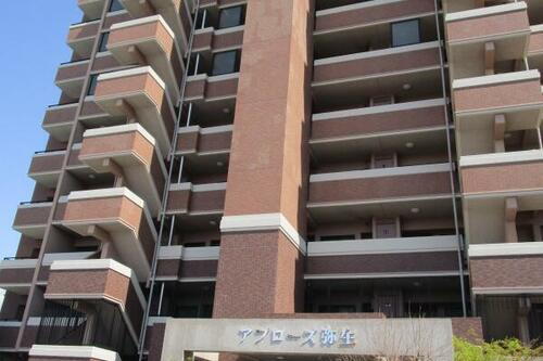 山口県周南市弥生町２丁目 10階建 築20年