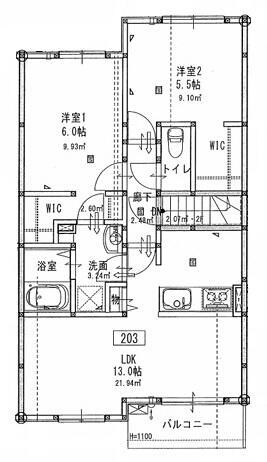 群馬県安中市岩井 安中駅 2LDK アパート 賃貸物件詳細