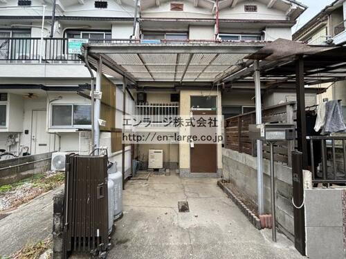 大阪府枚方市船橋本町２丁目 2階建 築50年5ヶ月