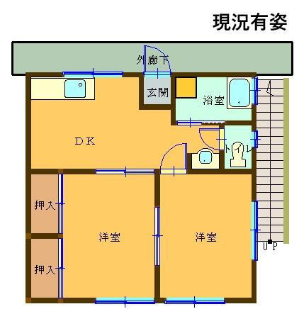 長崎県佐世保市大黒町 2DK アパート 賃貸物件詳細