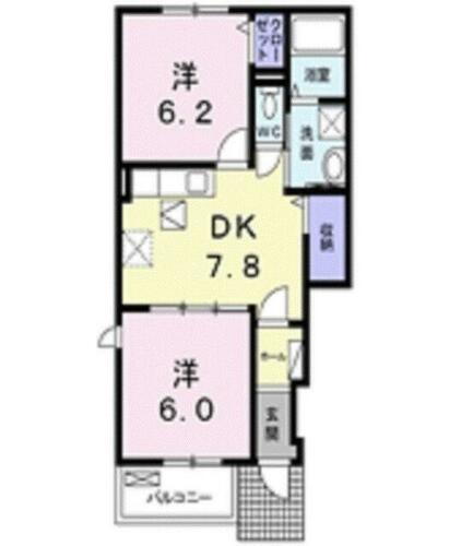 長崎県東彼杵郡波佐見町湯無田郷 三河内駅 2DK アパート 賃貸物件詳細