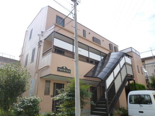 アカツキパレス 3階建