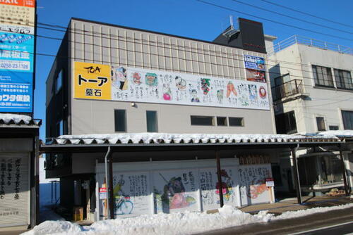 カオレレ 2階建