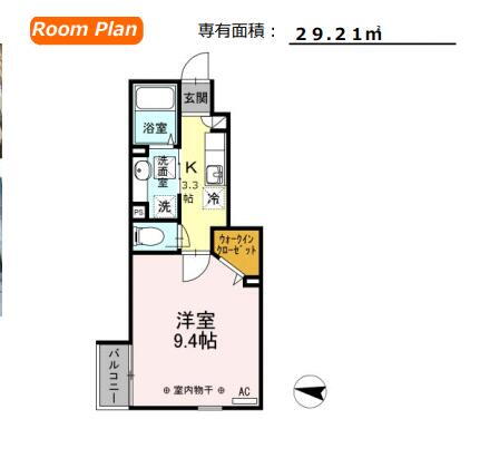 東京都北区中十条１丁目 東十条駅 1K アパート 賃貸物件詳細