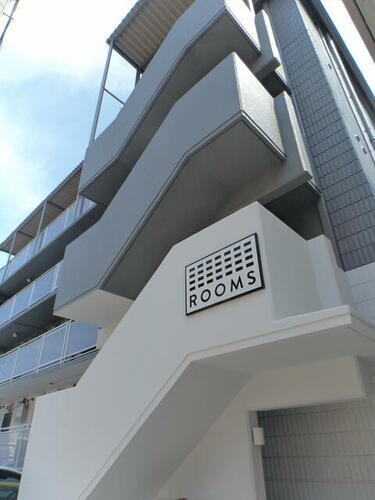 ＲＯＯＭＳ