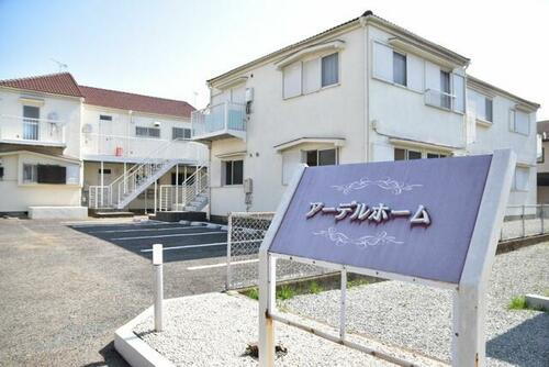 神奈川県小田原市栢山 2階建