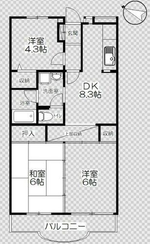 神奈川県茅ヶ崎市本宿町 辻堂駅 3DK マンション 賃貸物件詳細