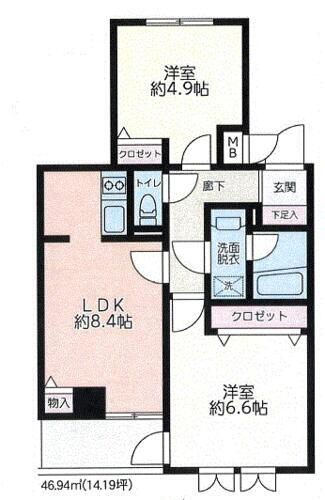 東京都八王子市めじろ台１丁目 賃貸マンション