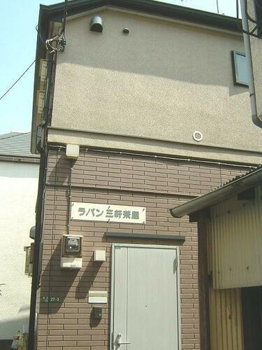 東京都世田谷区野沢１丁目 賃貸アパート